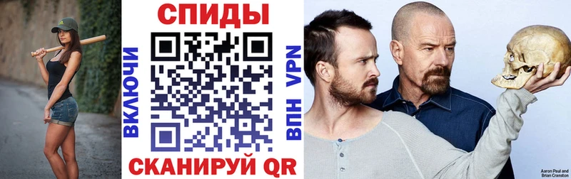darknet как зайти  где найти наркотики  Солигалич  АМФЕТАМИН VHQ 