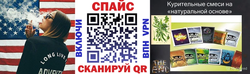 БУТИРАТ BDO ОМГ ОМГ сайт Солигалич
