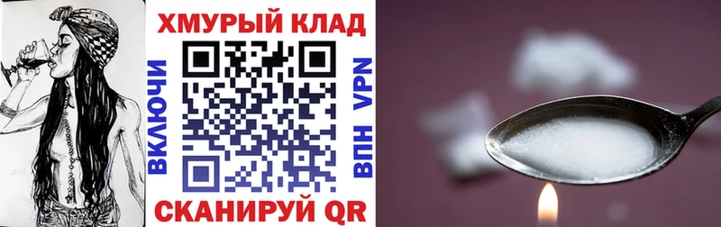 ГЕРОИН афганец  ОМГ ОМГ рабочий сайт  Солигалич 