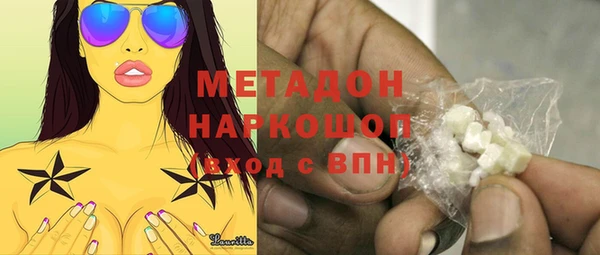 мет Алексеевка