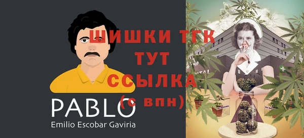 мет Алексеевка
