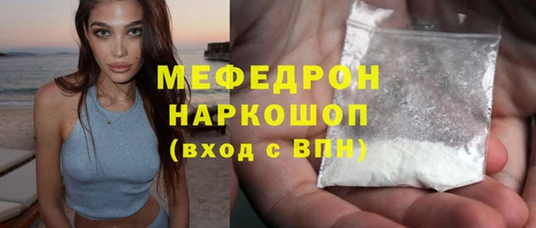 мет Алексеевка