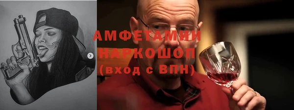 марки lsd Алзамай