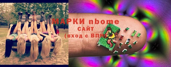 марки lsd Алзамай