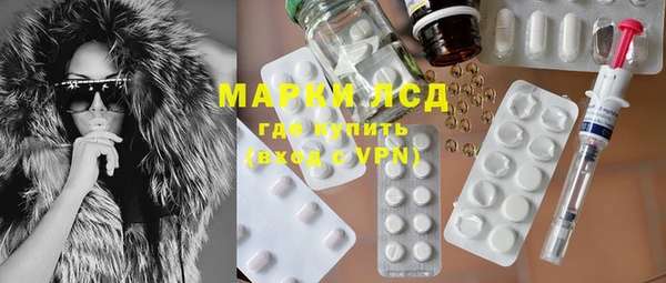 метадон Абинск