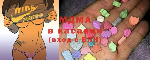 марки lsd Алзамай