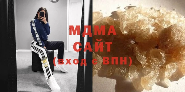 марки lsd Алзамай
