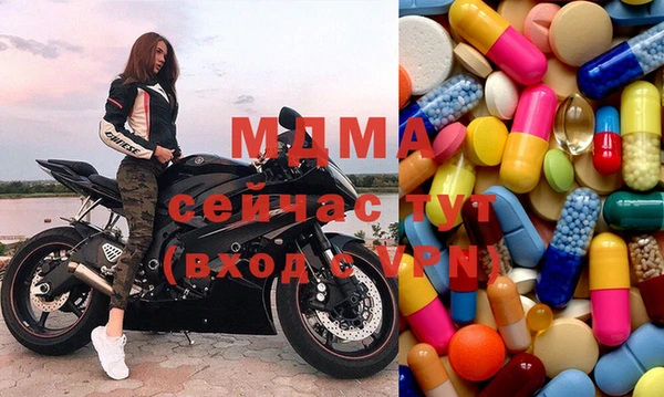 амфетамин Алексин