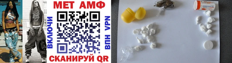 наркошоп shop официальный сайт Метамфетамин кристалл Солигалич