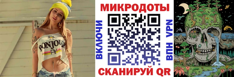 Псилоцибиновые грибы MAGIC MUSHROOMS  Солигалич 